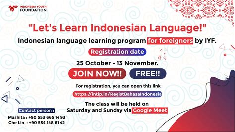 indonesian language learning software